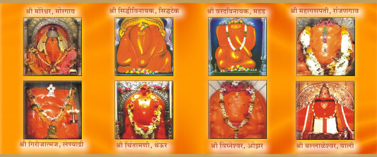 ASHTAVINAYAK